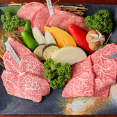 La Carneのおすすめ料理3