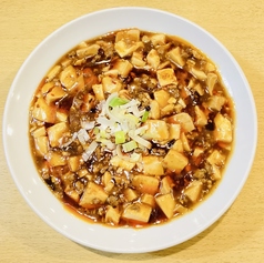 中華食べ放題　長楽園　名古屋駅の写真2