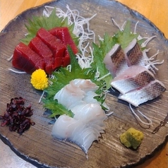本日のお刺身3点盛り合わせ