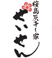 テーブル席でゆったりとしたお食事をお楽しみください◎