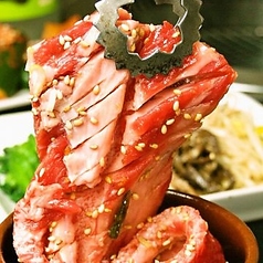 KIWAMI焼肉 九斗特集写真1