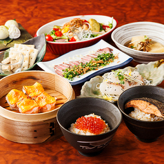 お茶づけバー ZUZU 新宿店のコース写真