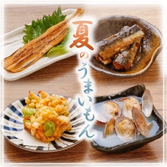堂山食堂梅田バルチカ03店のおすすめ料理3
