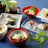 和食ダイニング くりやせん ANAクラウンプラザホテル岡山のおすすめ料理2