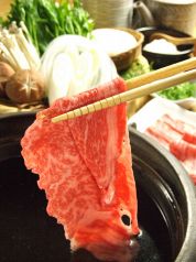 和牛しゃぶしゃぶ