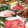餃子の通販サイト(愛媛県)
