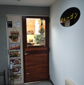 ベトナム料理 フォーゴン の雰囲気3