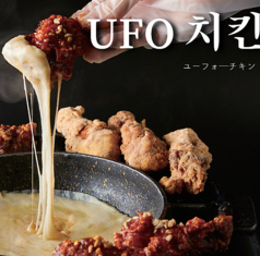 韓国料理 ジョンマッテジ 浜松店の写真2