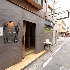 PITO BARの外観1