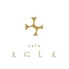 cafe えにしえのロゴ