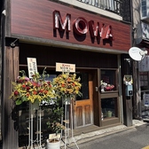 MOWA モワの詳細
