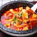 料理メニュー写真 ★麻婆豆腐/★麻婆春雨