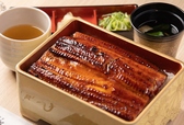 和歌山名代 鰻屋 黒船のおすすめ料理2