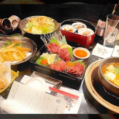 俺らの厨房 けんの家 郡山駅前店のコース写真