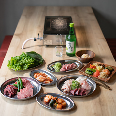 ホルモン酒場 あかやしろ燈のコース写真