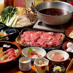 どてや　本店特集写真1