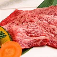 和牛焼肉 光希のおすすめ料理1