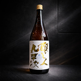 彩鶏のおすすめ料理3