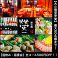 カレーの通販サイト(新潟)