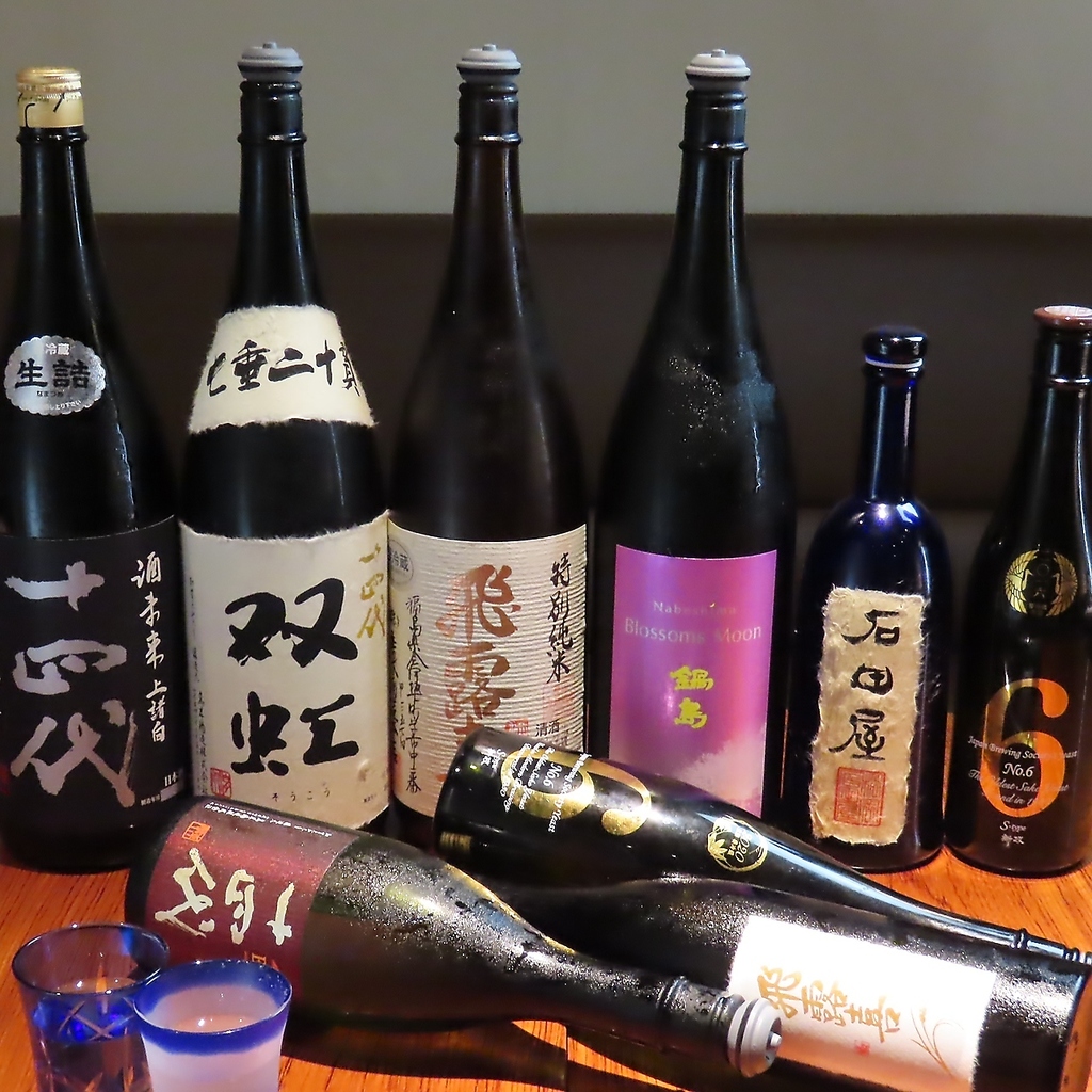 【和酒バル鈴～Rin～】で乾杯！全国選りすぐりの日本酒を飲み放題!