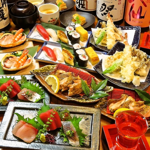 築地日本海 竹の塚店