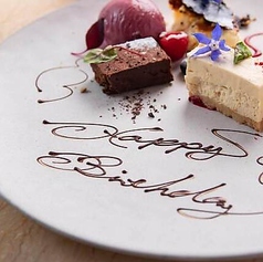 IEN Bake house イエンベイクハウスの特集写真