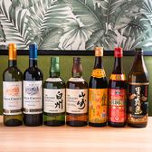 御品楼のおすすめ料理2