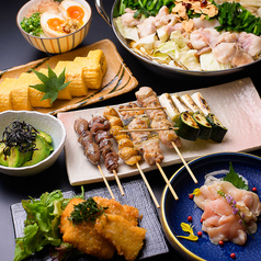 とりだるま 熊本下通店