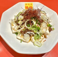 台湾豆腐