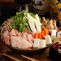 信玄どりの水炊き鍋！旨みが濃縮された優しい味わい