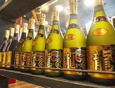 金武町といえば！！