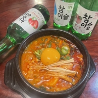 本格韓国料理を楽しめるお店！