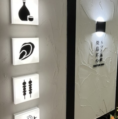 個室のご用意もございます。