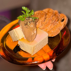 白レバーのテリーヌ　クリーミーなバルサミコソース