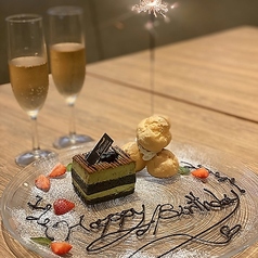 団体貸切 創作料理 Aile d'Ange エールアンジュ 関内店特集写真1