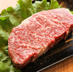焼肉まる笑 札幌伏見店の特集写真