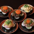 串カツ居酒屋 酒呑気 クシノミチビキ 天満のおすすめ料理1