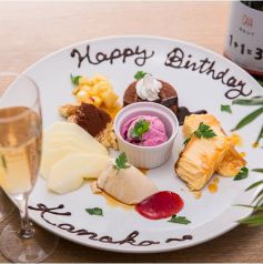 EL TRES エルトレスのおすすめポイント1