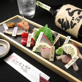 博多魚いち いっ笑のおすすめ料理3