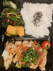 トンテキ弁当980円！