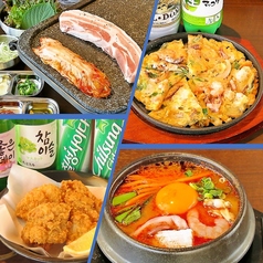韓国食堂とんとんポチャ国分寺店のコース写真