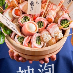 肉寿司 野菜巻き串 博多もん 本店の特集写真