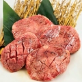 料理メニュー写真&nbsp;特上タン塩