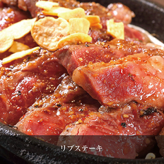 リブステーキ