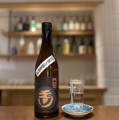 玉川 山廃純米 原酒