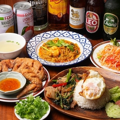 タイ料理 プラーカポンのコース写真