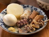 春夏秋冬 まるうのおすすめ料理2