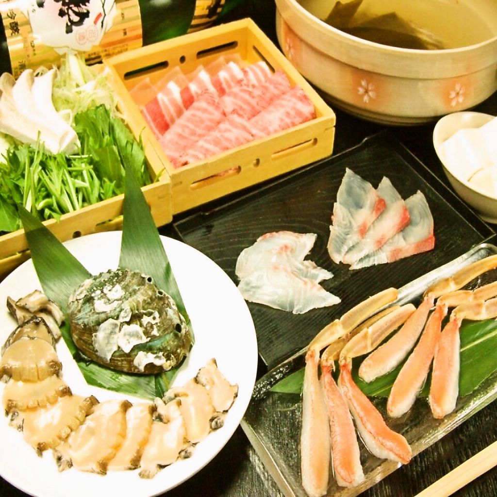 ◆忘年会特別プラン◆ お肉と海鮮究極7種しゃぶフルコース【7800円】→【3900円】