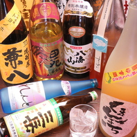 お酒も豊富にご用意◇