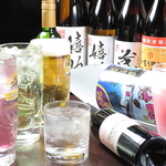 【朝5時まで営業！】地域最安値に挑戦中♪